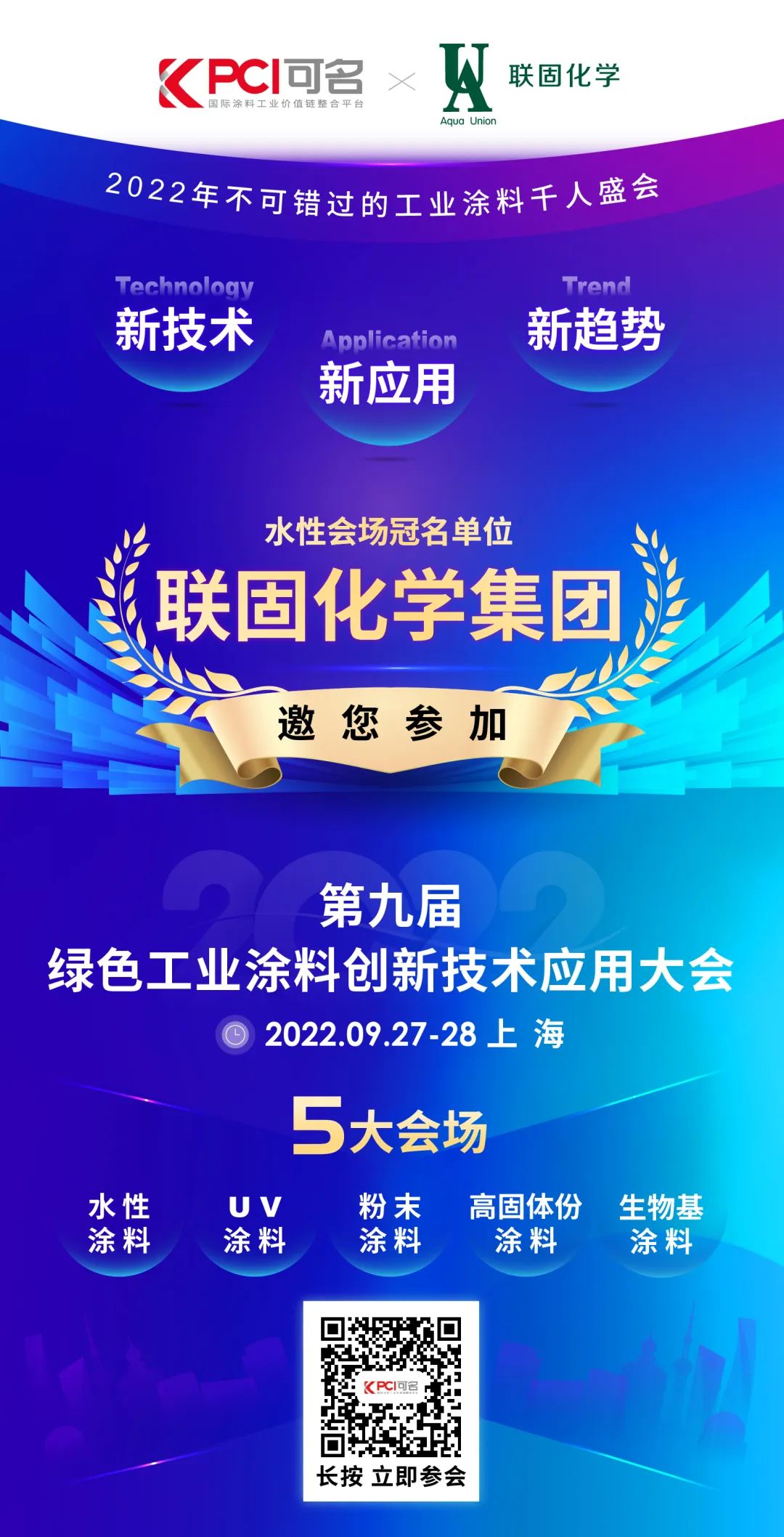 鑱斿浐鍖栧.jpg 鑱斿浐鍖栧.jpg