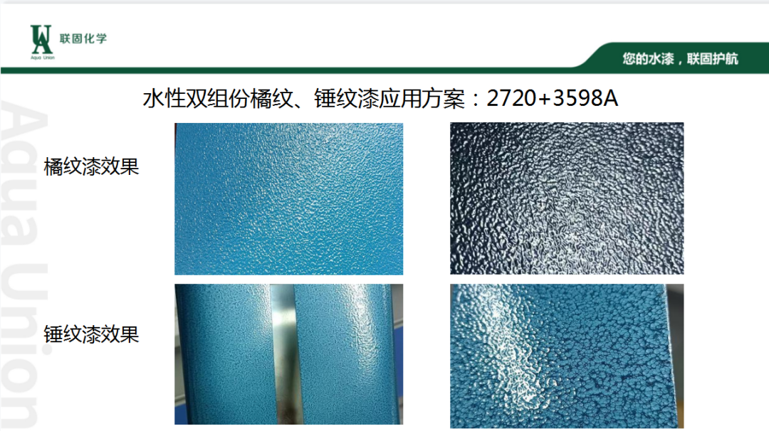 鑱斿浐鍖栧09.png
