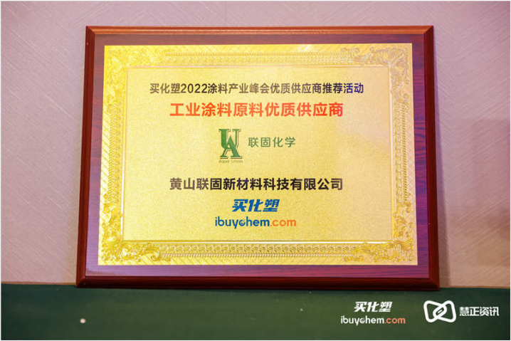 鑱斿浐鍖栧03.png